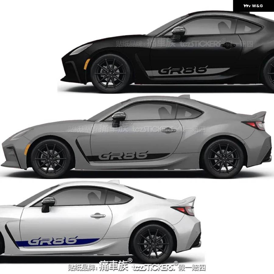 並行輸入品車ビニール ステッカー トヨタ GR86 BRZ FRS ボディ 外装