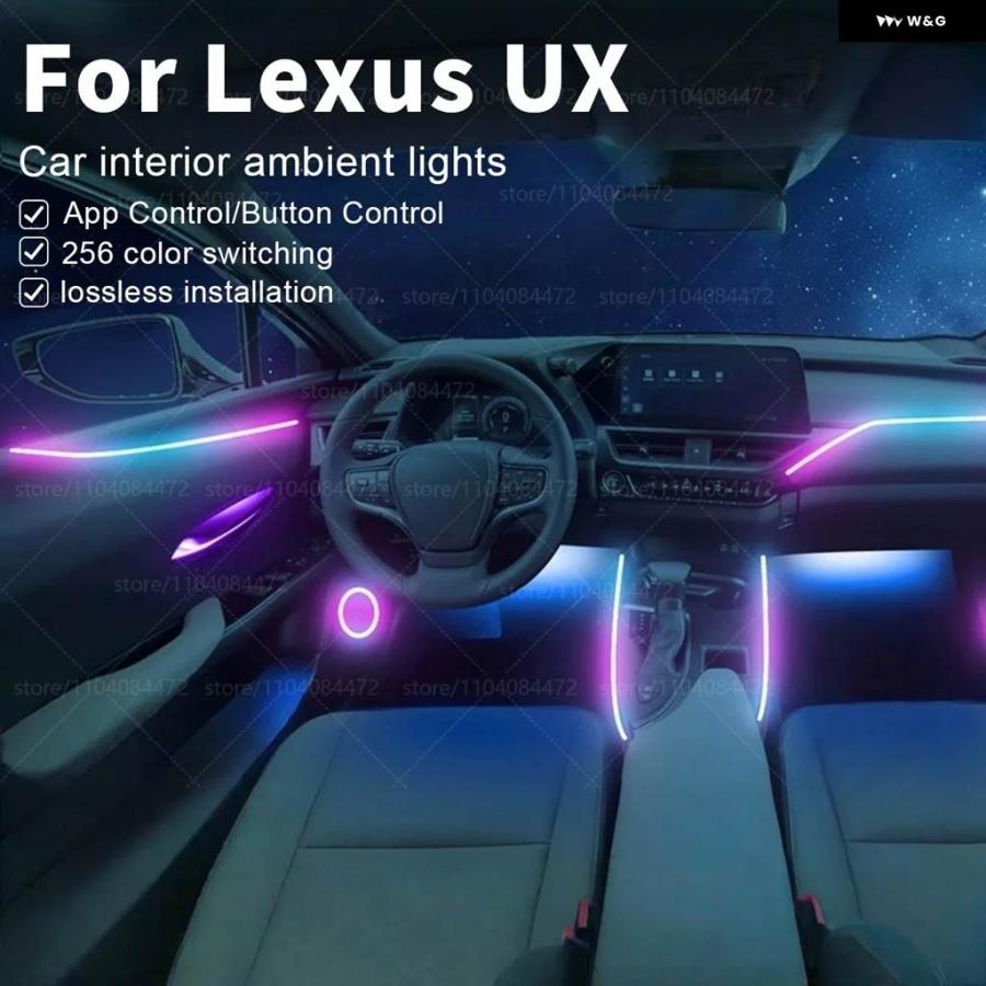並行輸入品レクサス UX GA-C 22IN1 RGB 車内アクリル車内 アンビエント