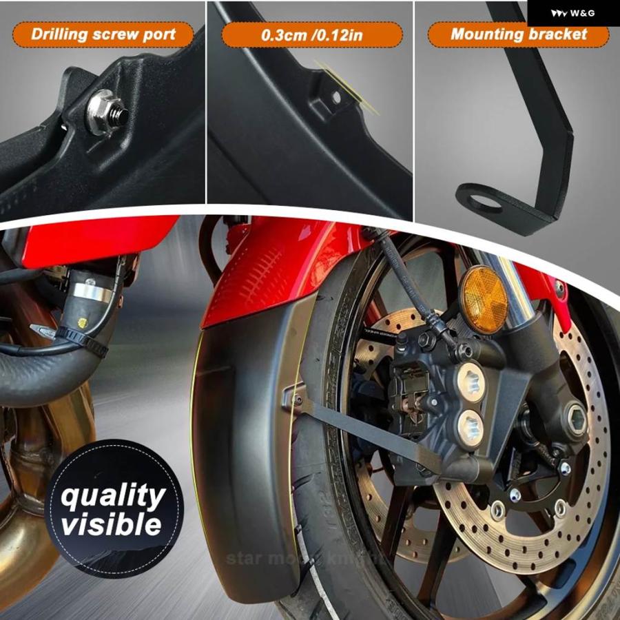 並行輸入品フロントフェンダーエクステンダー ヤマハ MT09 SP 2021-2024 TRACER 9 GT TRACRT9 2021- XSR900 XSR 900 2022- マッドガードの画像