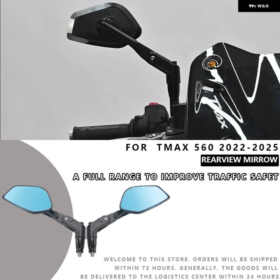 並行輸入品ヤマハ TMAX 560 2022 - 2025 バイク バックミラー バイク バックミラー_4