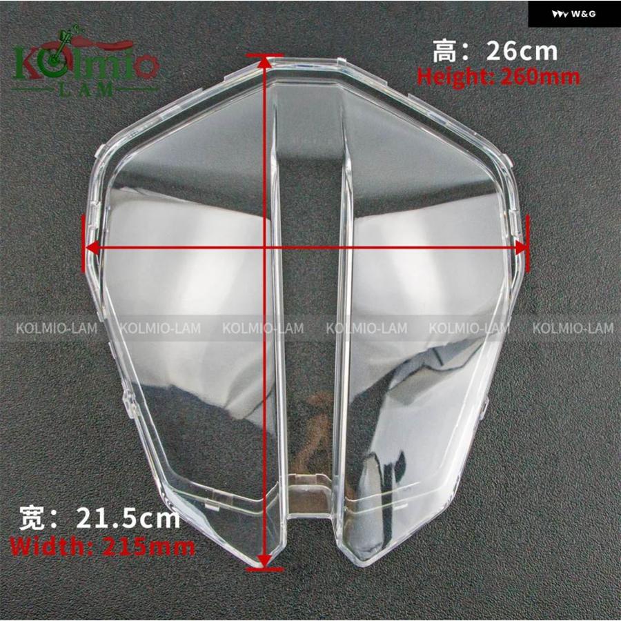 並行輸入品2018 - 2023 DUKE 390 オートバイ ヘッドライト ガラスカバー DUKE390 2019 - 22 ヘッドランプ ガラスカバー_2