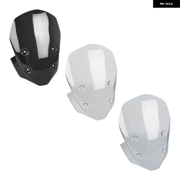 並行輸入品オートバイ トール ウィンドシールド ウィンドスクリーン BMW F900GS F900 GS F 900GS 2024 2025 ウィンドスクリーン フェアリング バイザー_1