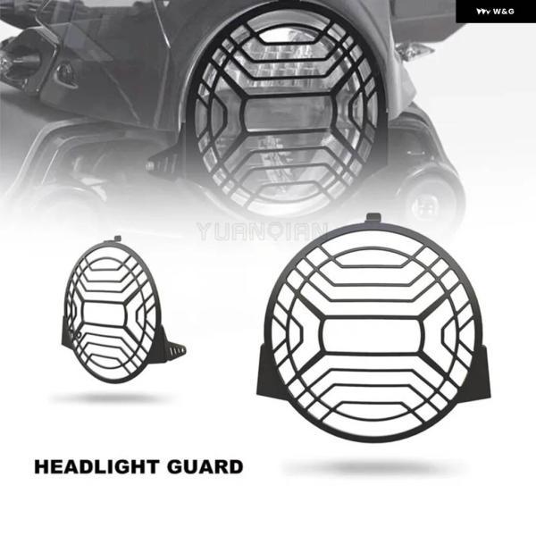 並行輸入品HUSQVARNA NORDEN 901 2022 2023 NORDEN901 バイク アクセサリー ヘッドライト ガード プロテクター ヘッドライト グリル カバー_1