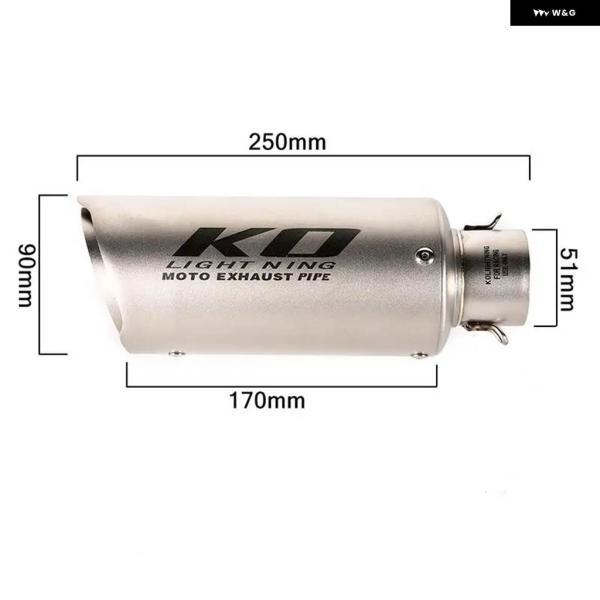 並行輸入品51MM テールエスケープ スズキ GSX-R1000 2007-2008 バイク マフラー ミッド パイプ ステンレス DBキラー付き