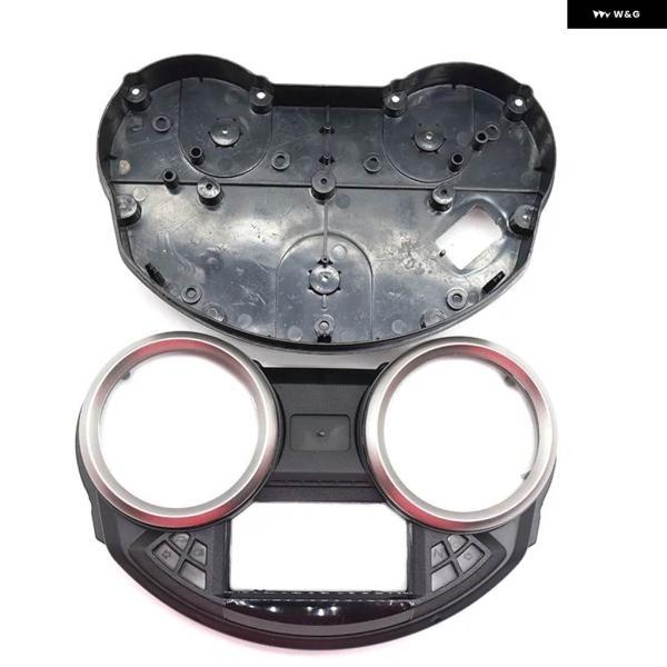 並行輸入品オートバイ スピード メーター ケース カワサキ ZX-14R ZX 14R 2012-2015 14R 2013 2014 計器 ハウジング カバー バージョン メーターカバー