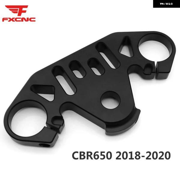 並行輸入品ホンダ CBR650 CBR 650 2018-2020 2018 2019 2020 CNC ローダウン トリプルツリー フロントエンド アッパートップクランプパーツ_1