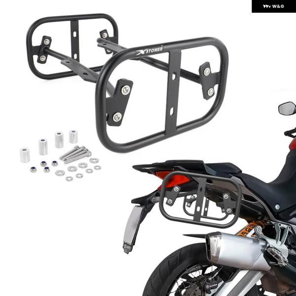 並行輸入品オートバイ サイドラゲッジラック ドゥカティ MULTISTRADA 1260 1200 ENDURO 950 /S V2 /S サドルバッグ サポート パニアラック サイド_1