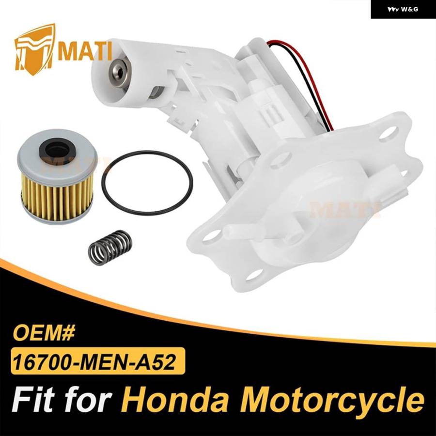 並行輸入品燃料 ポンプ アセンブリ + オイル フィルター スプリング ガスケット付き ホンダ CRF250 CRF450 R/RX 2009-2024 16700-MEN-A52の画像