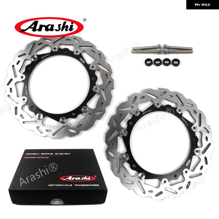 並行輸入品1ペア CNC フロント ブレーキディスク ローター BMW R1200GS ADVENTURE 2013 - 2018 R1200GS ADVENTURE 2014 - 18