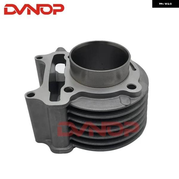 並行輸入品61MM バイク シリンダー ガスケット ピストンリング KYMCO BEND LOVER 4V LIKE150 PEOPIE G150の画像
