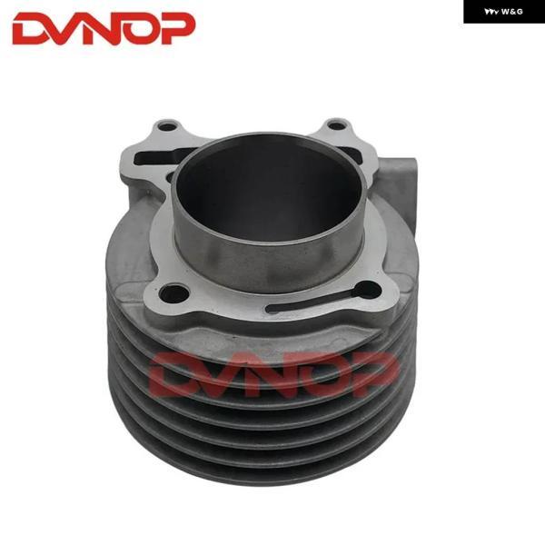 並行輸入品61MM バイク シリンダー ガスケット ピストンリング KYMCO BEND LOVER 4V LIKE150 PEOPIE G150の画像