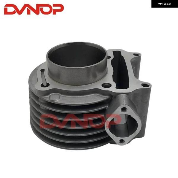 並行輸入品61MM バイク シリンダー ガスケット ピストンリング KYMCO BEND LOVER 4V LIKE150 PEOPIE G150の画像