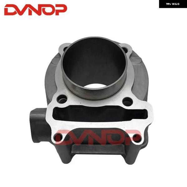 並行輸入品61MM バイク シリンダー ガスケット ピストンリング KYMCO BEND LOVER 4V LIKE150 PEOPIE G150の画像