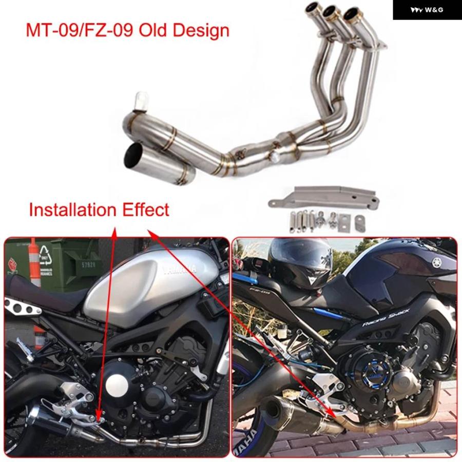 並行輸入品MT09 MT-09 オートバイ フルエキゾースト システム ミドルフロントエキゾーストマフラーリンク パイプ スリップオン ヤマハ 2014-2018 FZ-09_7