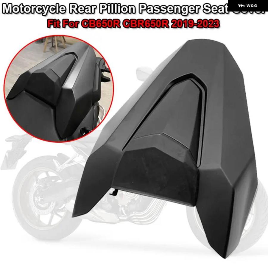 CB.CBR650Rリアシートカウル おまけシートカバー 並行輸入品】オートバイ ピリオンリアピリオンシート シートカバー