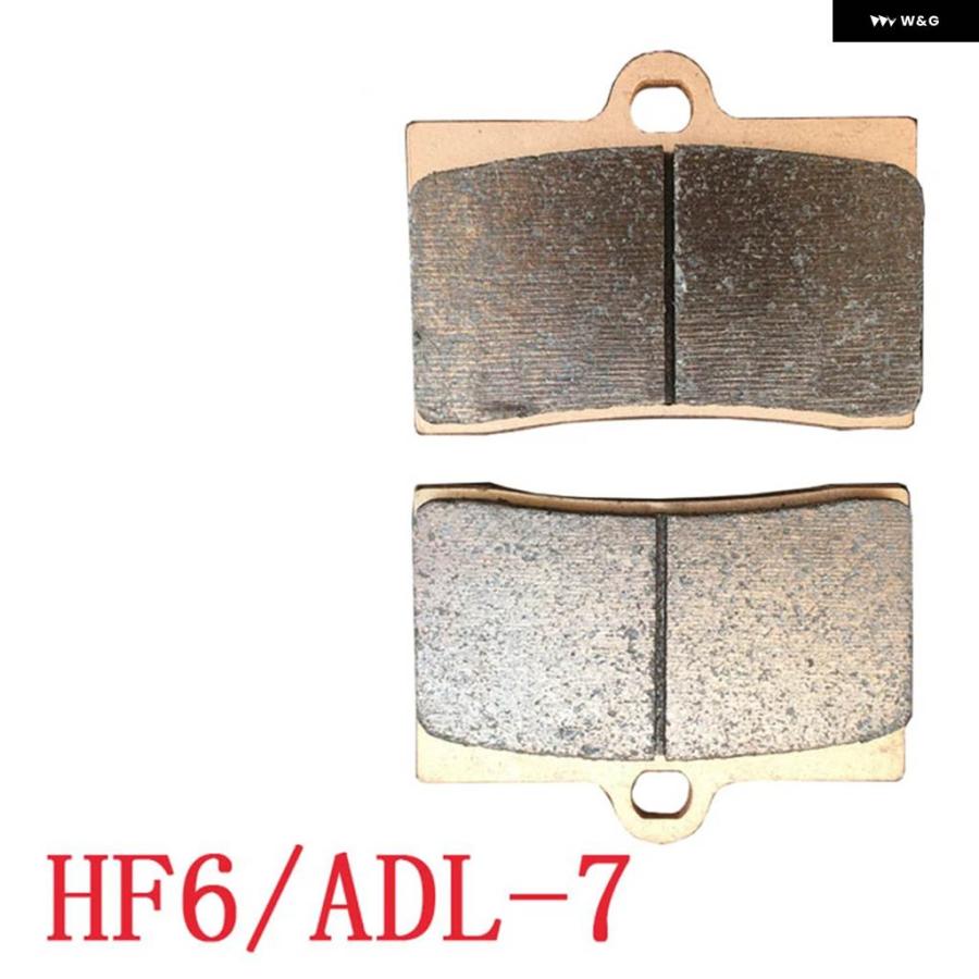並行輸入品バイク ブレーキ パッド ブレーキ パッド セット ラージアワビ ADL-7 ADL-26 ADL-12 HF6 F101 GP4 RX ウォーターバード ブレーキ キャリパーの画像