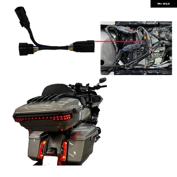 並行輸入品ハーレー CVOストリートグライド CVO ロードグライド FLTRXSE 2023-2024年モデル用 バイク アクセサリーLED アダプター ハーネス_1