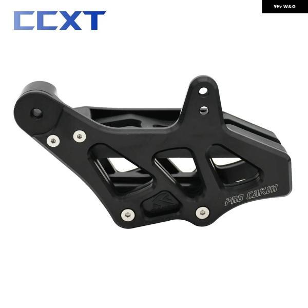 並行輸入品CNC SPROCKET CHAIN GUIDE ガード HUSQVARNA FC TC FE TEFS FX TX KTM SX SXF EXCEXCF XCW XCF FREERIDE ENDURO SMC 125-690の画像