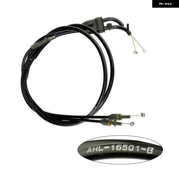 並行輸入品カワサキ バイク クラッチ ケーブル ラインワイヤー KXF250 KXF 250 2010-2016 KXF450 KXF 450 2012-2015の画像