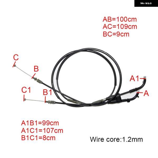 並行輸入品カワサキ バイク クラッチ ケーブル ラインワイヤー KXF250 KXF 250 2010-2016 KXF450 KXF 450 2012-2015の画像