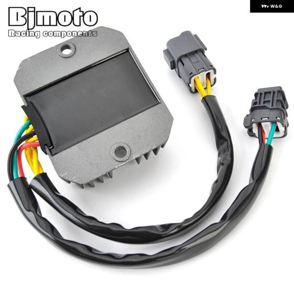 並行輸入品STEL ATV 600 700 800 GT MAX SDI D ECU CDI EFI С EPS LU014253 A190101-00 電圧レギュレーター 整流器の画像