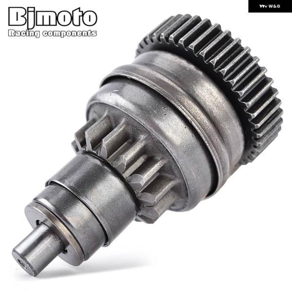 並行輸入品293799 ベスパET4 125用ベンディックス 1996-1998 ピッジオスフェラ RST リバティヘキサゴンLX4 125 1998 1999 2000の画像