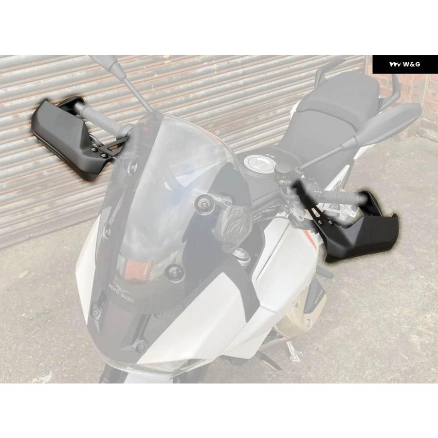 並行輸入品モトグッツィ V100 マンデッロ S 2023 2024 オートバイ ハンドガード シールド プロテクター フロントガラス