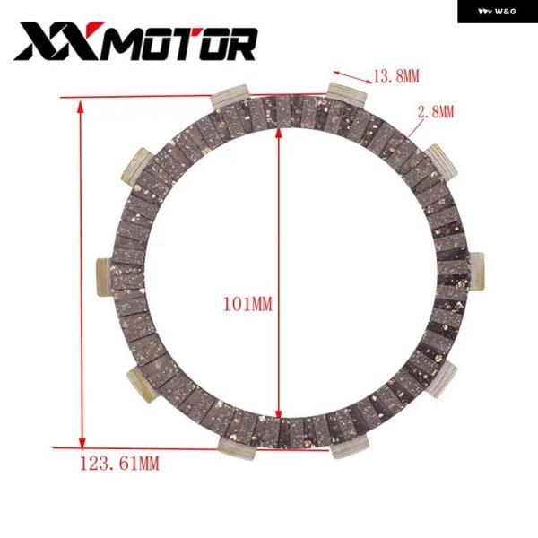並行輸入品1セット 7ピース クラッチディスク フリクションプレート エンジン アクセサリー ホンSTEED400ダ用 VLX 400 スティード 600 CBR400 CBR400RRの画像