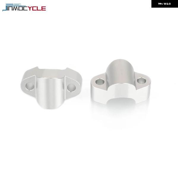 並行輸入品2025年モデル オートバイ ハンドルバー ライザー クランプ マウント ハンドルバー ライザー CFMOTO MOTO 450MT 450 MT MT450 2024 向けて後退の画像