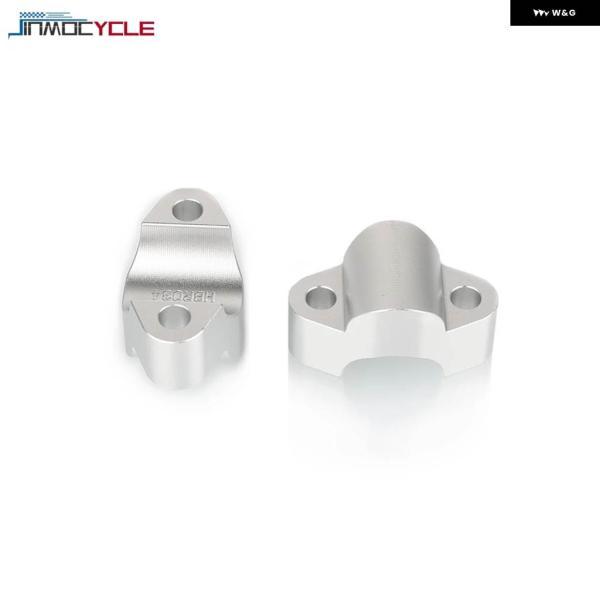 並行輸入品2025年モデル オートバイ ハンドルバー ライザー クランプ マウント ハンドルバー ライザー CFMOTO MOTO 450MT 450 MT MT450 2024 向けて後退の画像