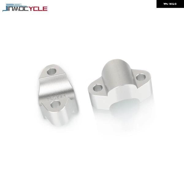 並行輸入品2025年モデル オートバイ ハンドルバー ライザー クランプ マウント ハンドルバー ライザー CFMOTO MOTO 450MT 450 MT MT450 2024 向けて後退の画像