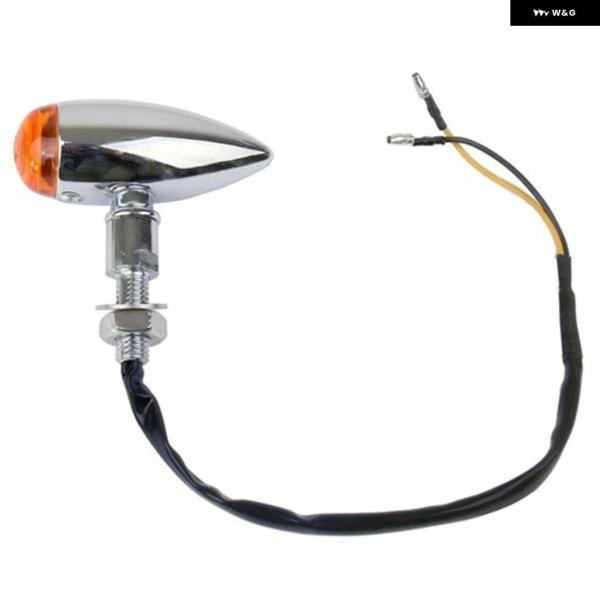 並行輸入品オートバイ ハーレー クルーズ クラウンプリンス レトロ レトロ レトロ レトロ 改良型 LED ウインカー ハザード灯の画像
