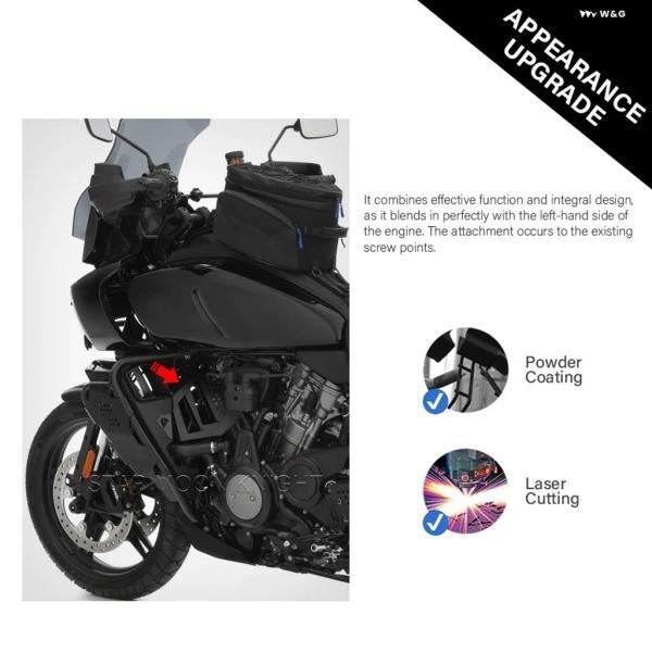 並行輸入品パンアメリカ1250 S RA1250S PA1250 2021用 オートバイ CNCアルミ イグニッション コイルガード - 左側 フェアリング 充填 プロテクターの画像