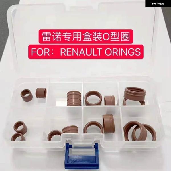並行輸入品 40ピース エアコン 配管 継ぎ口 シール ゴムリング ルノーシール Oリング ルノー A/C_6