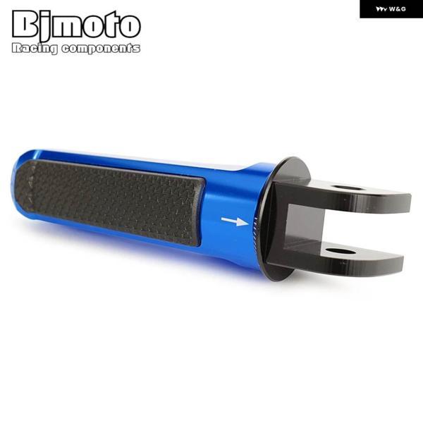 並行輸入品 フロントライダー フットペグ スズキ DL250 SV650 B-KING GSR600 GSR750 GSXR125 GSXR600 GSXR750 GSX-S125 GSXS750 2017-2021_8