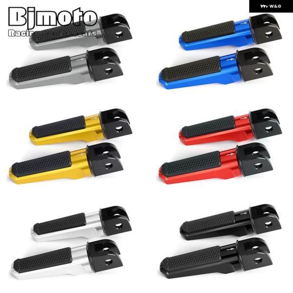 並行輸入品 フロントライダー フットペグ スズキ DL250 SV650 B-KING GSR600 GSR750 GSXR125 GSXR600 GSXR750 GSX-S125 GSXS750 2017-2021_10