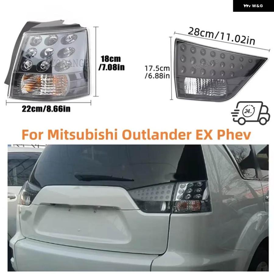 並行輸入品 リア テールライト アセンブリ 三菱 アウトランダー EX PHEV 2007 -2013 LED ストップブレーキ ウィンカー インジケーター ランの画像