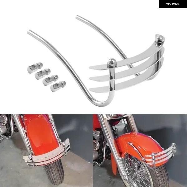 並行輸入品 バイク フロントスピア トリム リアフェンダー バンパー チーズグレーター ハーレー ヘリテージ スプリンガー FLSTS 1997-2003