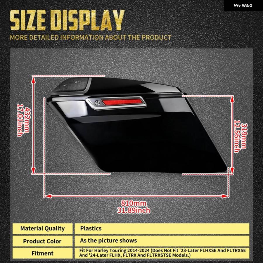 並行輸入品 オートバイ 4インチ ストレッチ ハード サドルバッグ スピーカー カバー トランク バッグ ハーレー ツーリング エレ_7