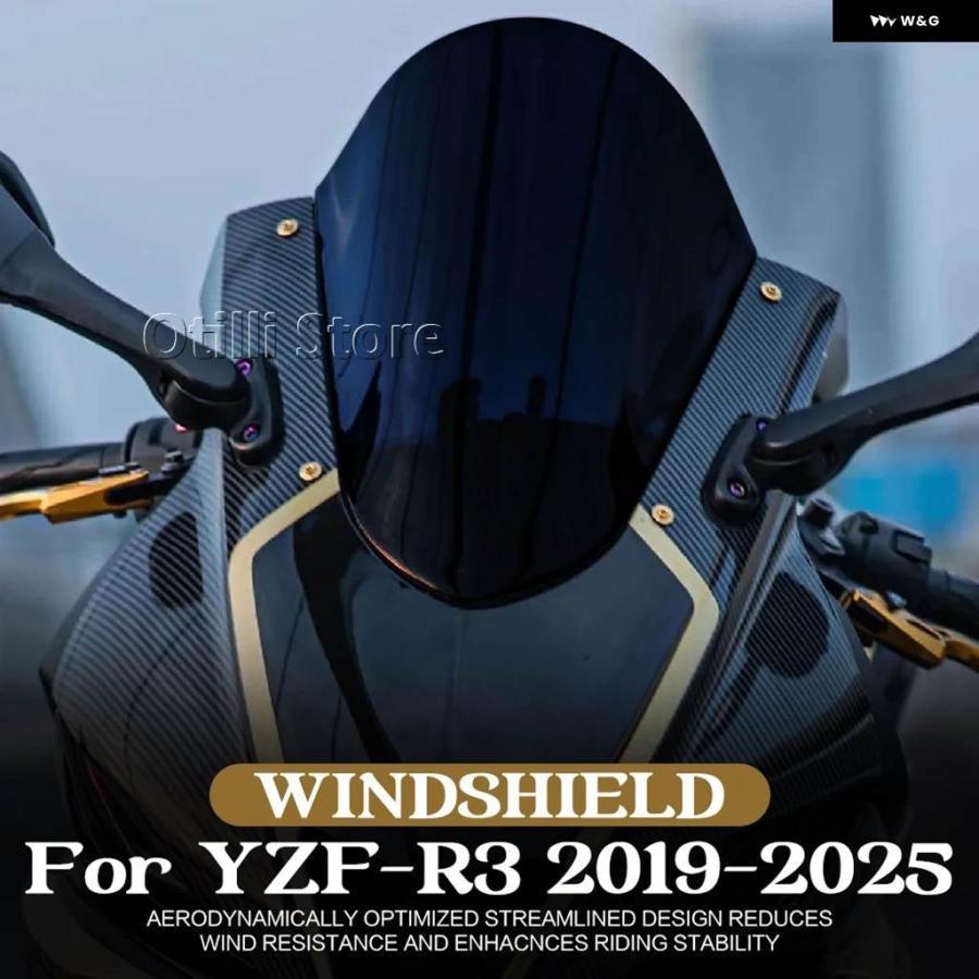 並行輸入品 オートバイ ウインドシールド ウインドスクリーン ヤマハ YZF R25 YZF R3 YZF-R25 YZF-R3 2019-2025 ウインドの画像