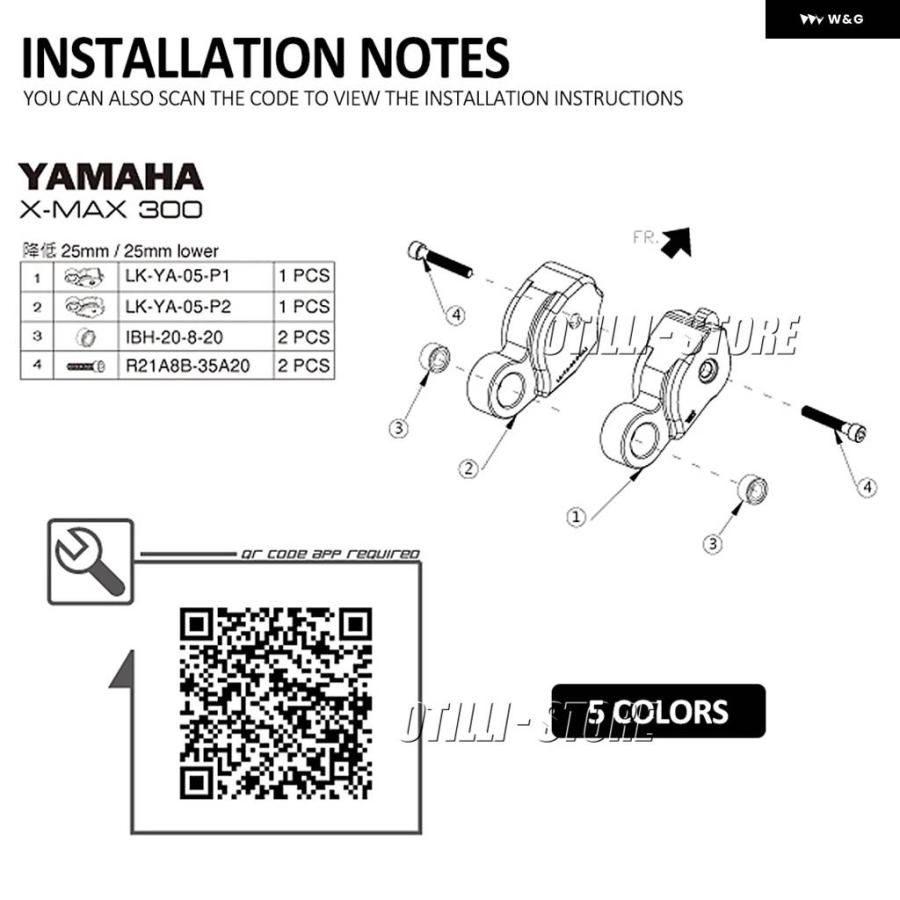 並行輸入品 オートバイ リアショック アブソーバー ボディローダウンキット 3CMローダウン ヤマハ X-MAX300 XMAX300の画像