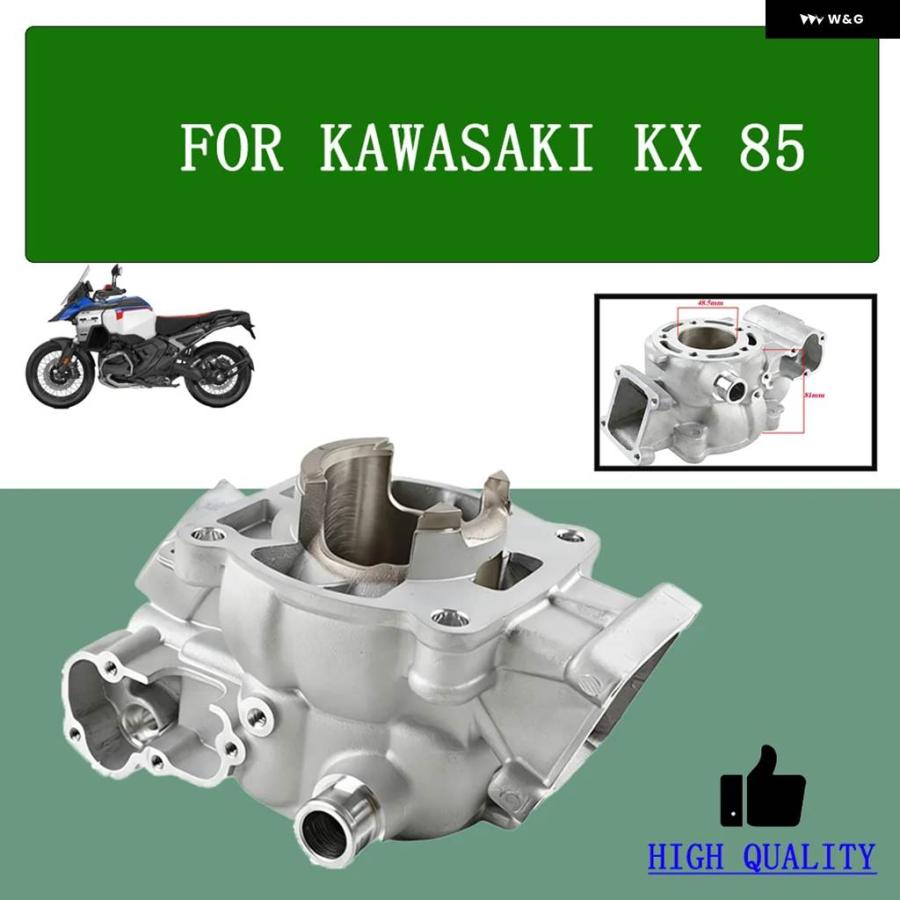 並行輸入品 カワサキ KX 85 KX85 バイク STD 48.5MM スタンダードボア