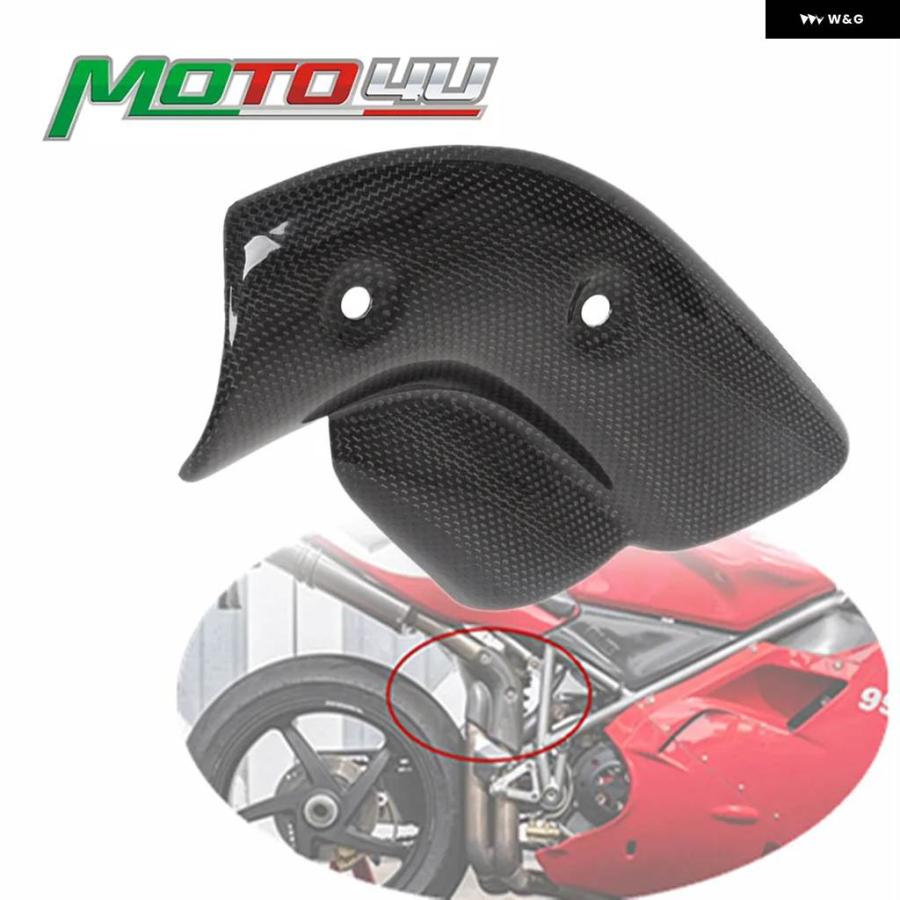 並行輸入品 ドゥカティ 748 916 996 998 78MM カーボン ヒートシールド エキゾーストカバー プロテクター オートバイの画像