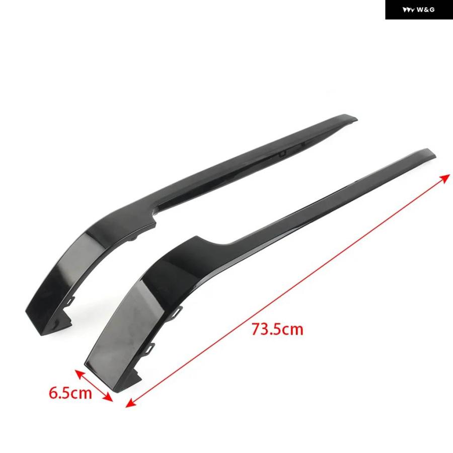 並行輸入品 ランドローバー レンジローバー 2013-2022 LR052706 LR052705 2個 セット 車用リア バンパー サイドクラッディング_1