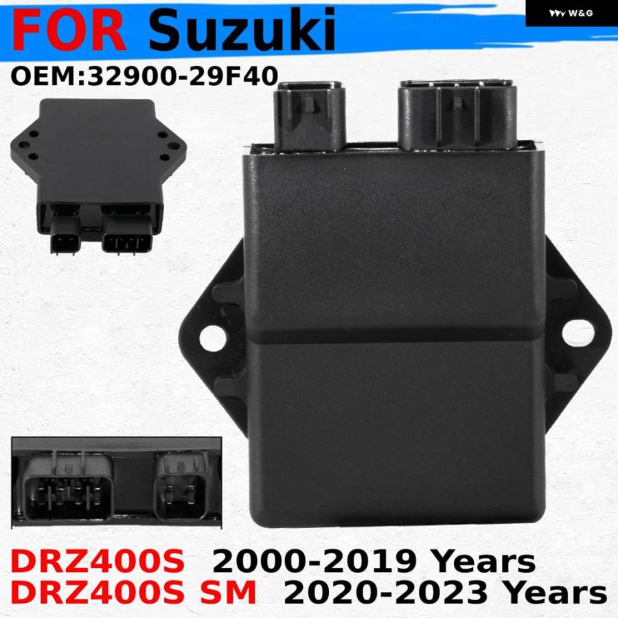 並行輸入品 DRZ400S 2000-2019年モデル / SM 2020-2023年モデル用 CDI ボックス イグナイター モジュール ...