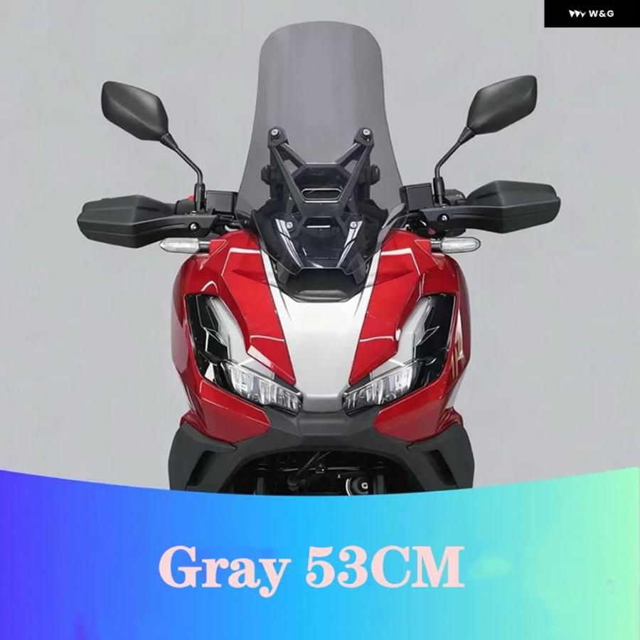 並行輸入品 ホンダ 22-25 ADV 350 フロントウインドシールドカスタム ディフレクター サンチェスト プロテクター_14
