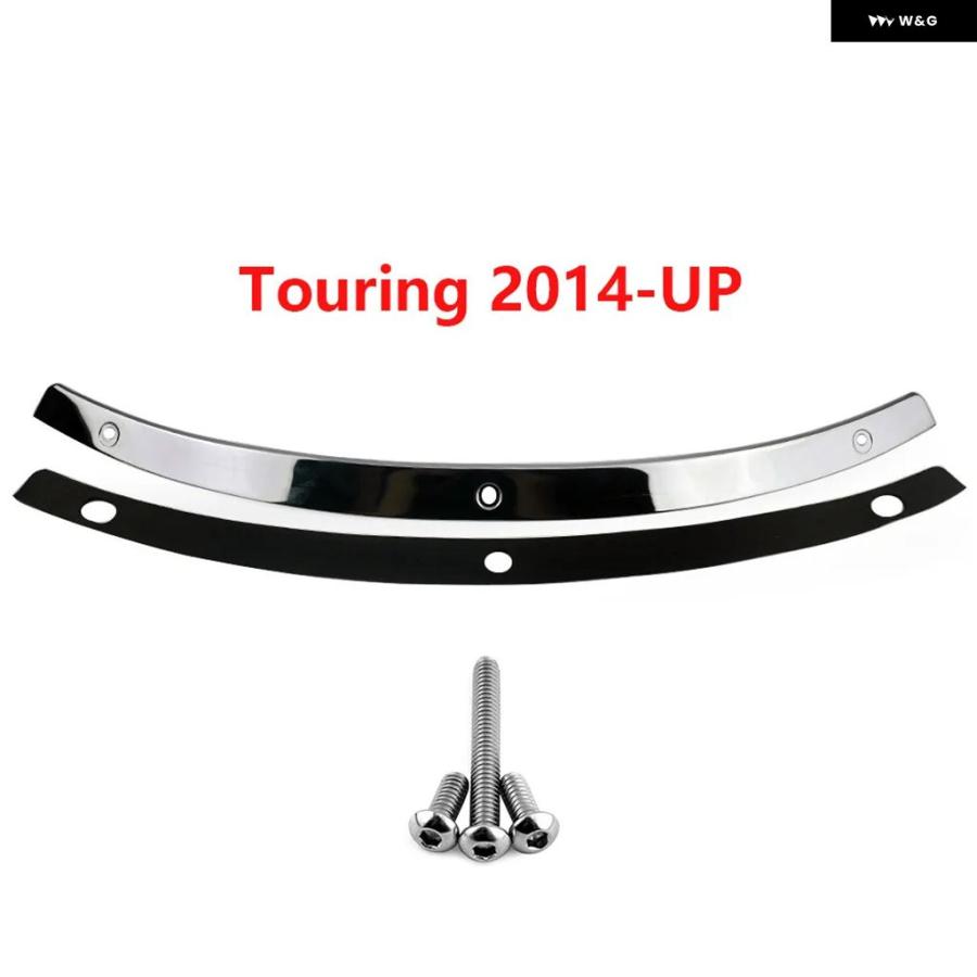 ブランド登録なし - 並行輸入品 自動二輪車 陳列箱映写幕 /陳列箱遮蔽物 刈り込み ハーレー ツーリング エレクトラ グライド ウルトラ リミ