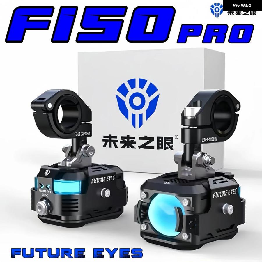並行輸入品 F150PRO オートバイ LED スポットライト 電気舗装用 遠近両用ビーム ヘッドライト アウターライト スーパー_11