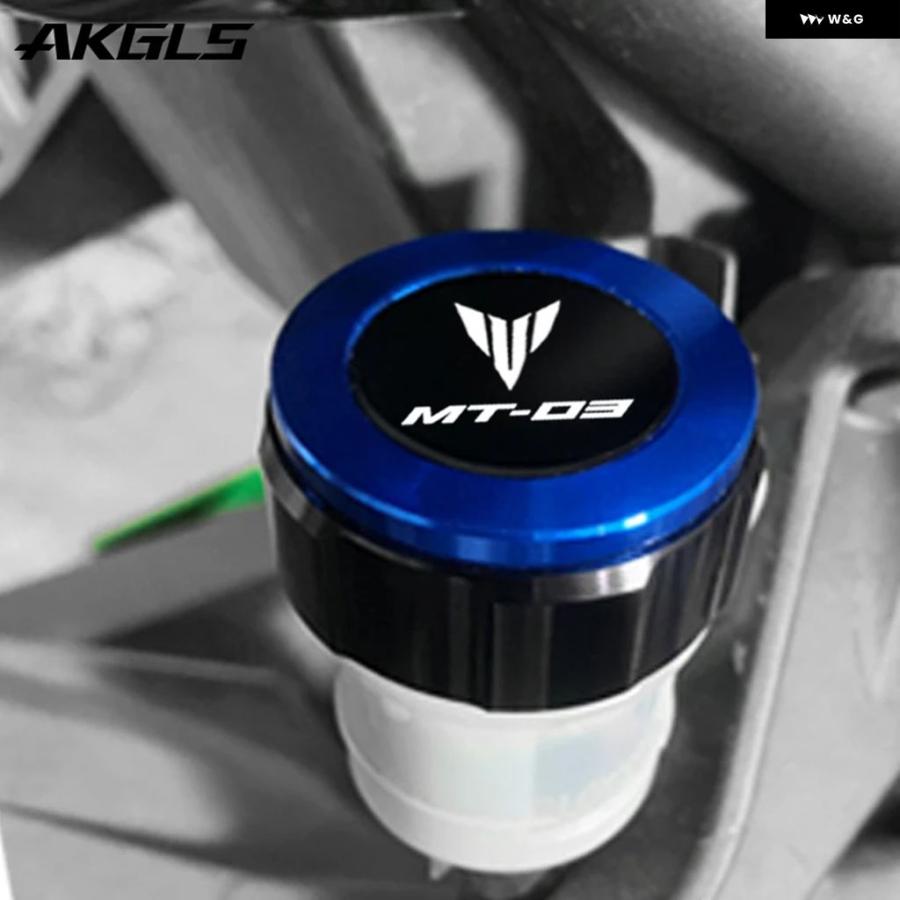 ブランド登録なし - 並行輸入品 ヤマハ MT03 2015-2019 - 22 自動二輪車 向こう正面後押し うち切り 円柱 メイン燃え種貯蔵タンク 鳥打ち帽 燃え種鳥打ち帽