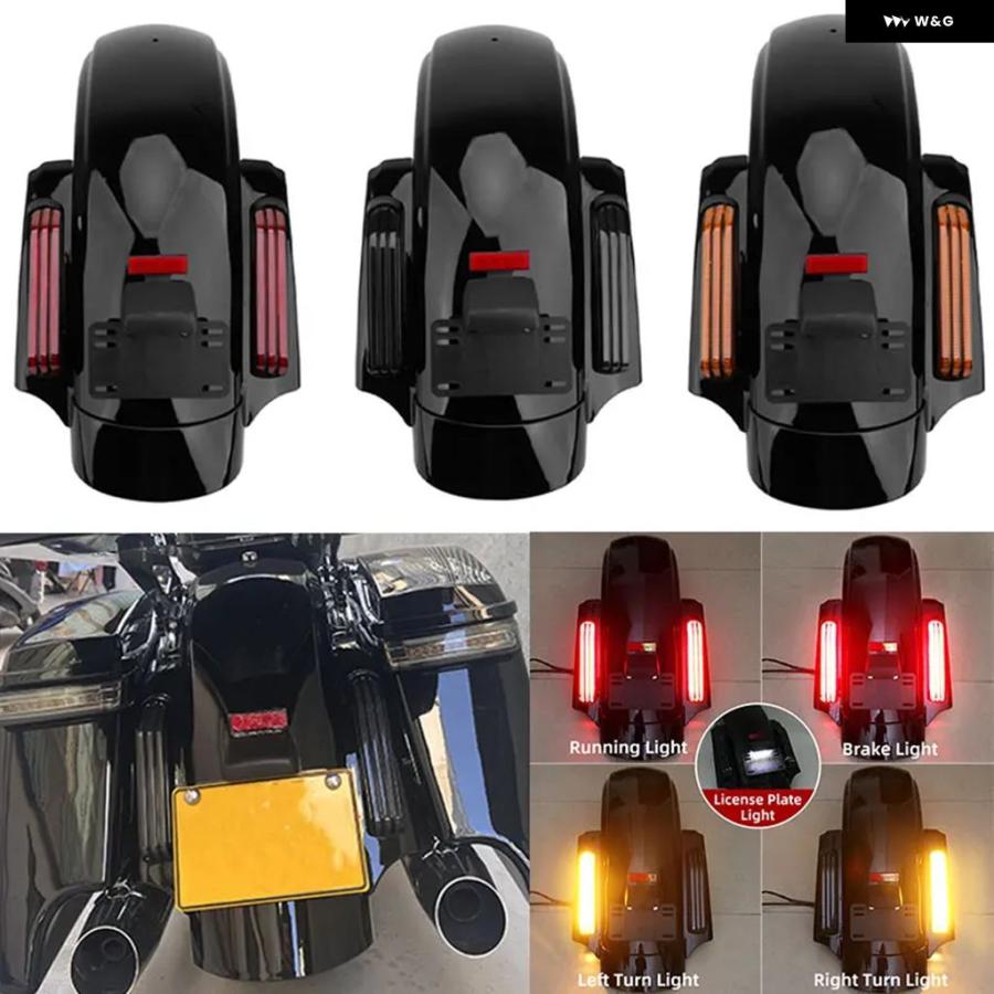 並行輸入品 バイク LED CVO スタイル リアフェンダー システム